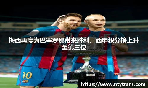 完美体育登录入口