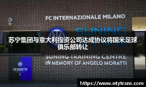 完美体育登录入口