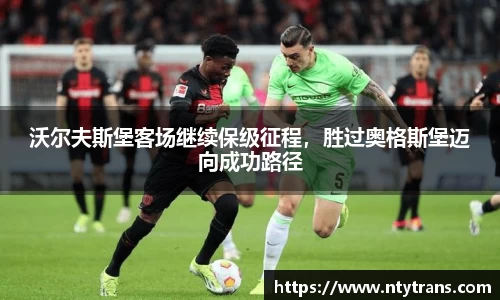 完美体育登录入口