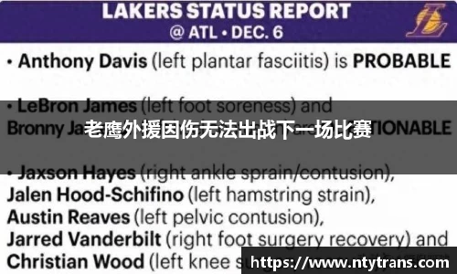 完美体育登录入口