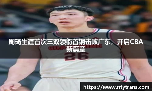 完美体育登录入口