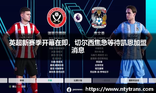 完美体育登录入口