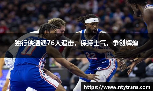 完美体育登录入口