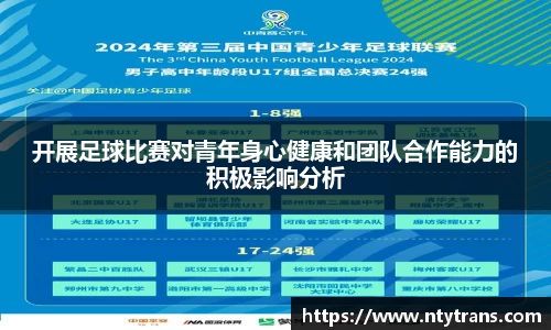 完美体育登录入口