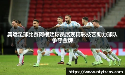 完美体育登录入口