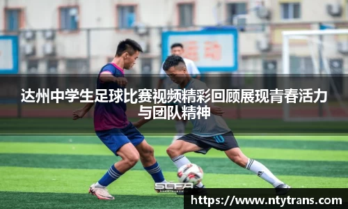 完美体育登录入口