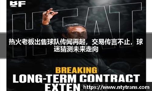 完美体育登录入口