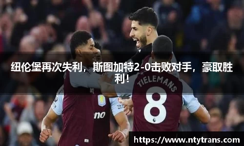 完美体育登录入口