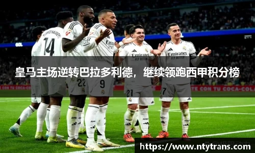 完美体育登录入口