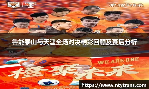 完美体育登录入口