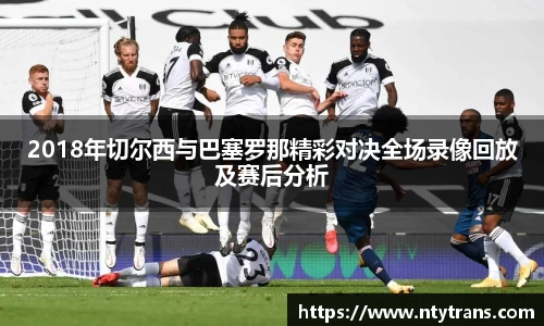 完美体育登录入口