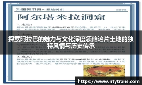 完美体育登录入口