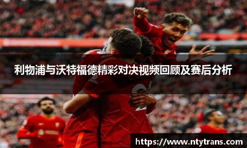 完美体育登录入口