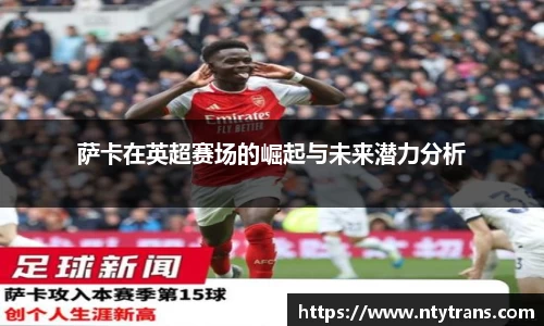 完美体育登录入口