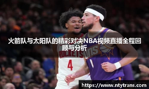 完美体育登录入口