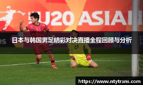 完美体育登录入口