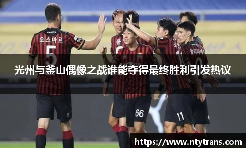 完美体育登录入口