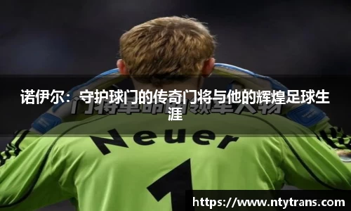 完美体育登录入口