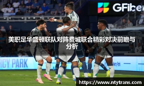 完美体育登录入口