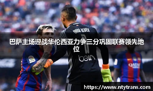 完美体育登录入口