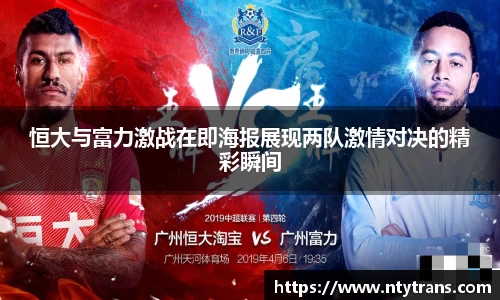 完美体育登录入口