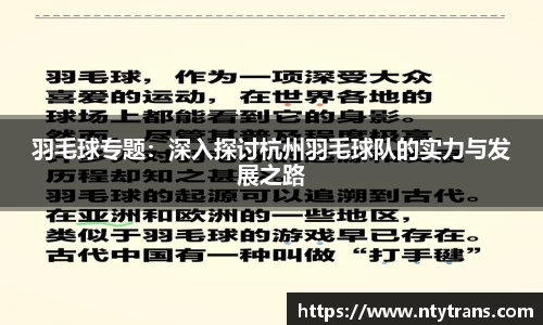 完美体育登录入口