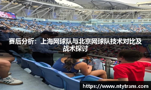 完美体育登录入口