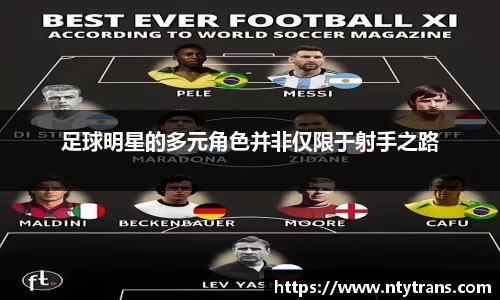 完美体育登录入口