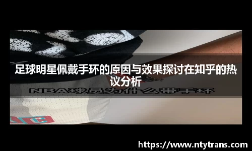 完美体育登录入口