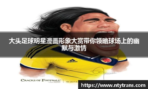 完美体育登录入口